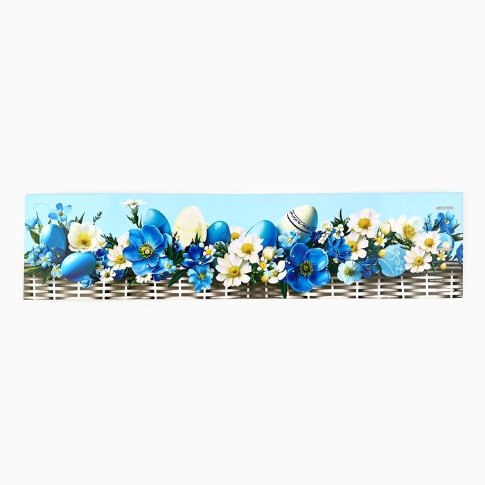 Ободок для кулича с местом под яйца &laquo;Корзинка&raquo; на пасху, 41,6 х 10 см