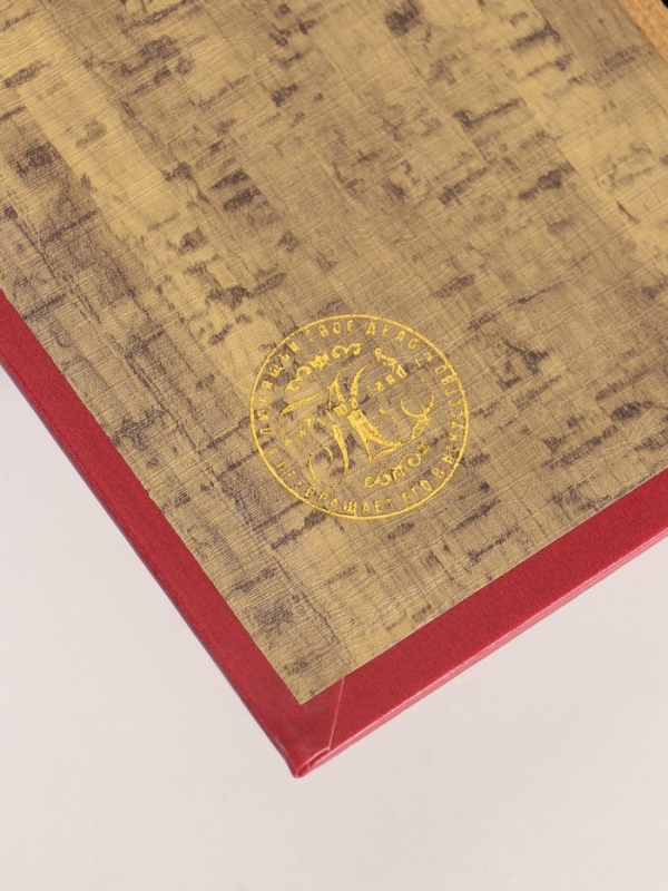 Сейф-книга дерево кожзам "Марка с Эйфелевой башней" 21х13х5 см