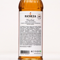 Сироп RICHEZA &laquo;Лесной Орех&raquo; 0,33 л