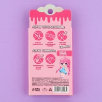 Детские накладные ногти &laquo;Сладкий десерт&raquo;, 12 шт