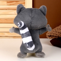 Мягкая игрушка &laquo;Енот&raquo;, 26 см