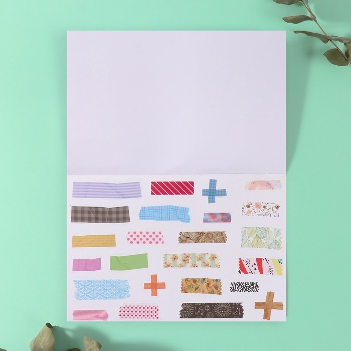 Наклейки в книжке "Классика и акварель" + 3 фона 20,7х14,2 см