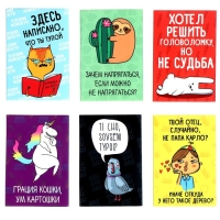 Головоломка &laquo;Уровень:Бог&raquo; металл, МИКС, в шоубоксе