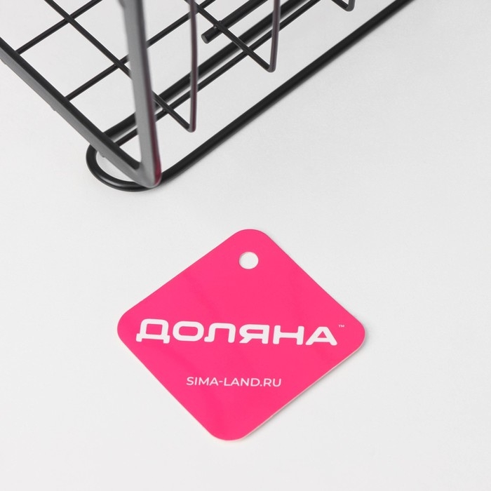 Корзина подвесная Доляна &laquo;Лофт&raquo;, 28,5&times;24&times;17,5 см, цвет чёрный