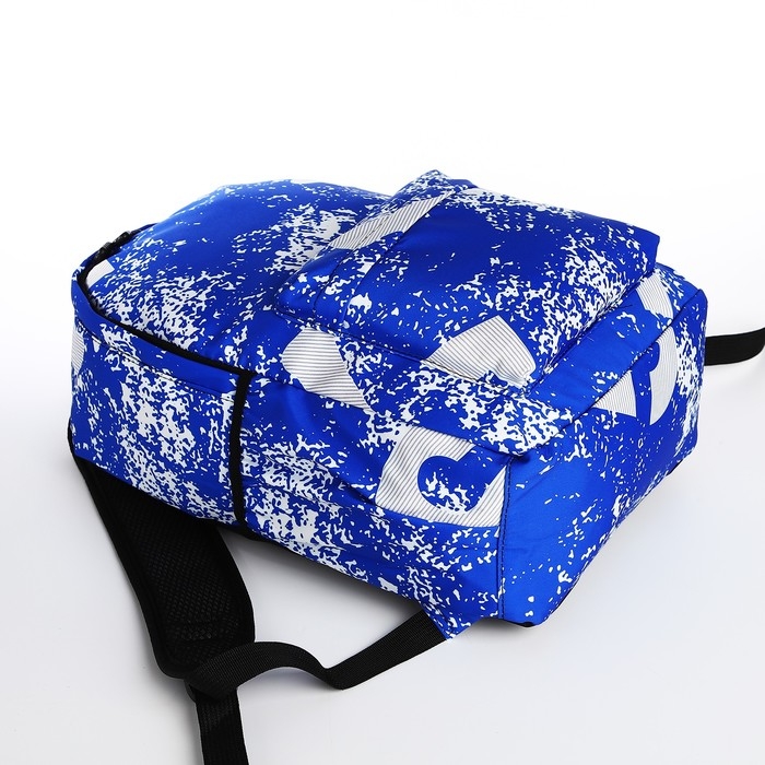 Рюкзак школьный на молнии, цвет синий