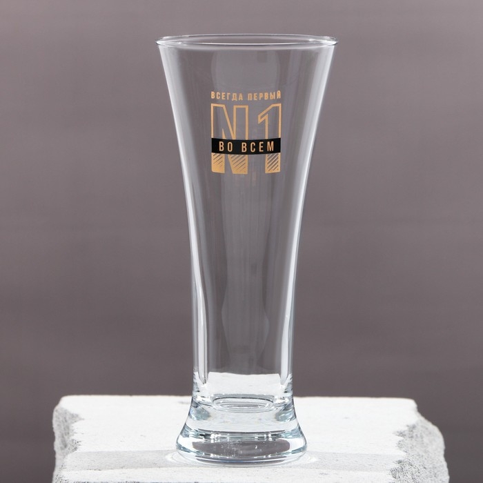Бокал для пива &laquo;Всегда первый, №1&raquo;, 320 мл.