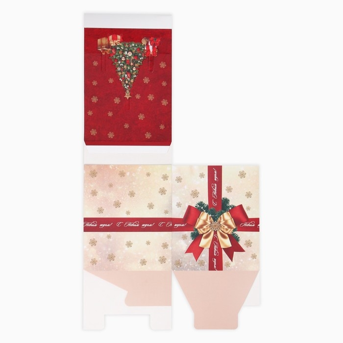 Подарочная коробка новогодняя складная с 3D эффектом &laquo;С Новым годом&raquo;, ёлочка, 11 х 11 х 13 см, Новый год