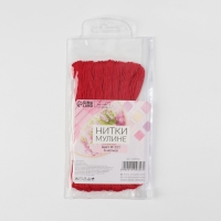 Набор ниток мулине №321, 8 &plusmn; 1 м, 6 шт, цвет тёмно-красный