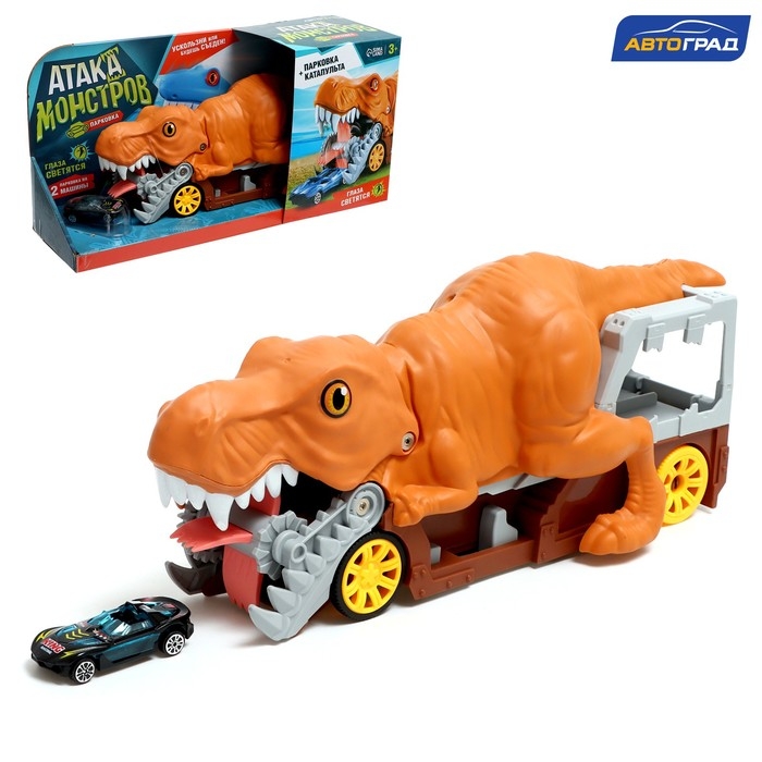 Парковка-автотрек &laquo;Атака монстров. Динозавр&raquo;, световые эффекты, в наборе 1 машинка, пусковая установка