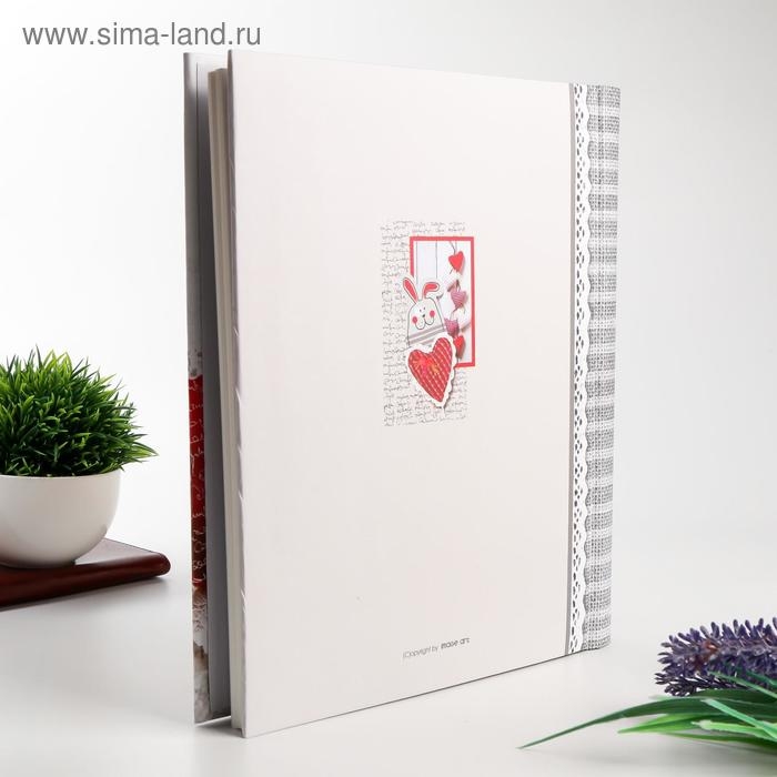 Фотоальбом магнитный 23Х28 см 20 листов "Детский. Малыш"