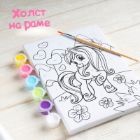 Картина по номерам для детей &laquo;Весёлая поняшка&raquo;, 21 х 15 см