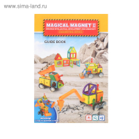 Конструктор магнитный &laquo;Магический магнит&raquo;, 76 деталей