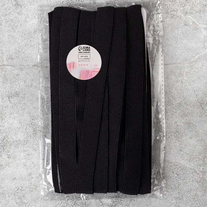 Резинка с силиконом, 15 мм, 10 &plusmn; 1 м, цвет чёрный