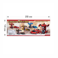 Робот радиоуправляемый &laquo;Ламбо&raquo;, трансформируется с пульта, масштаб 1:18, цвет оранжевый