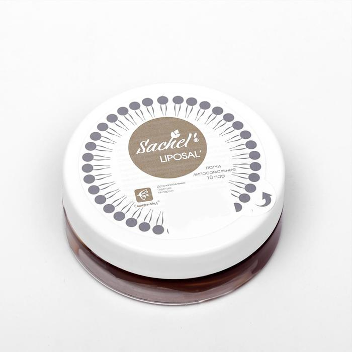 Патчи липосомальные &laquo;Сашель liposal&raquo;, 10 пар