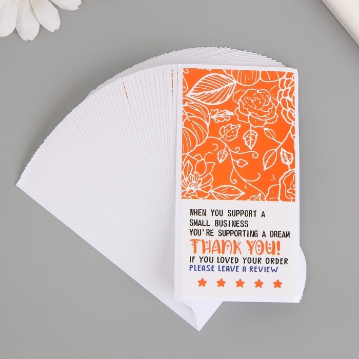 Наклейка бумага благодарность "Розы с листьями" набор 50 шт 10х5 см