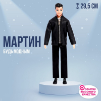 Кукла-модель &laquo;Мартин&raquo; в костюме