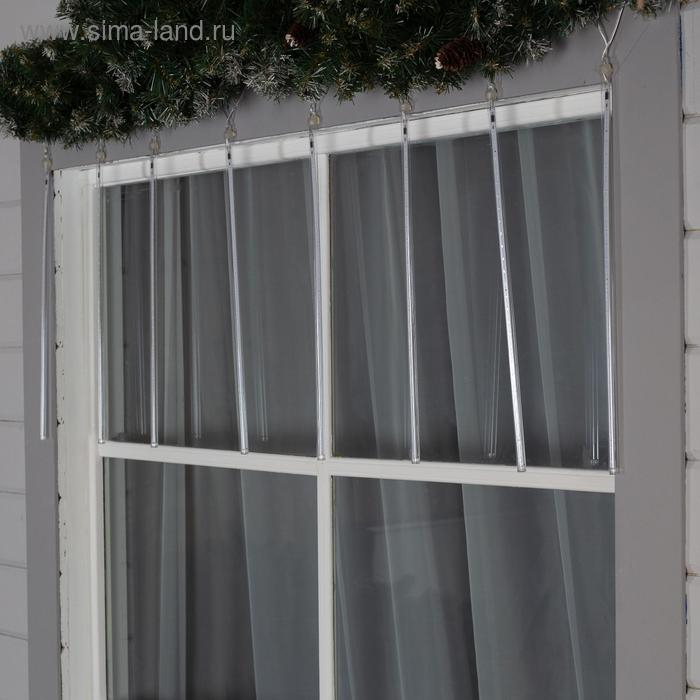 Гирлянда &laquo;Сосульки&raquo; 2.5 &times; 0.5 м, IP65, прозрачная нить, 288 LED, свечение синее с эффектом стекания, 12 В