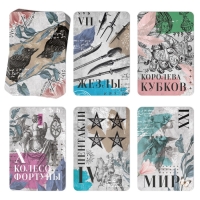 Таро на Хэллоуин &laquo;Эпоха Возрождения&raquo;, 78 карт (6х9 см), 16+