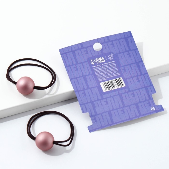 Резинки для волос &laquo;Извини, много дел&raquo; 2 шт