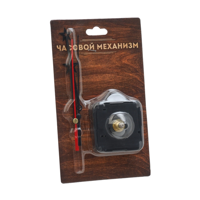 Часовой механизм &laquo;Соломон-41. Звезда&raquo;, плавный ход, шток 16 мм, стрелки 70/91/90 мм