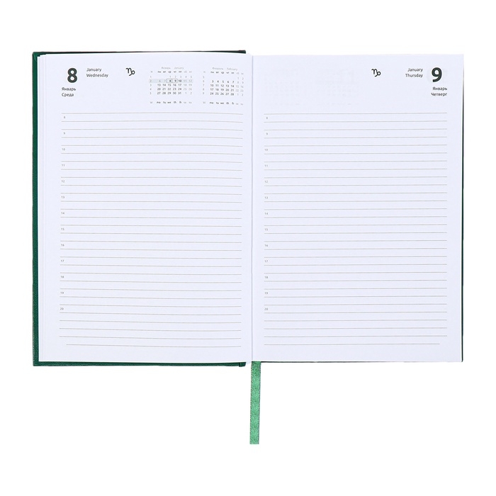 Ежедневник датированный 2024 года, А5, 176 листов, Attomex.Orion, обложка бумвинил, ляссе, блок 70 г/м2, зелёный