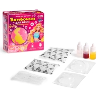 Бомбочки для ванн своими руками &laquo;Яркая девочка&raquo;, набор для творчества
