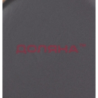 Миска керамическая Доляна &laquo;Ваниль&raquo;, 700 мл, d=18 см, цвет серый