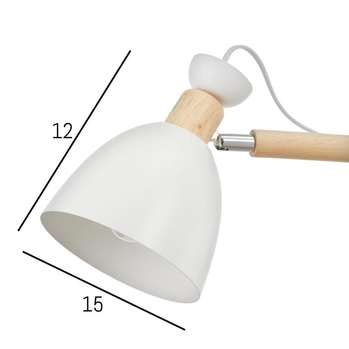 Люстра 1062/3WT E27 60Вт белый 55х55х50 см BayerLux