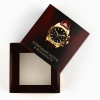 Коробка складная &laquo;Мужская&raquo;, 14 х 14 х 8 см