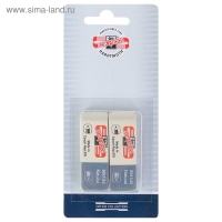 Набор ластиков 2 штуки Koh-I-Noor Sanpearl 6541/40, комбинированный, каучук, блистер