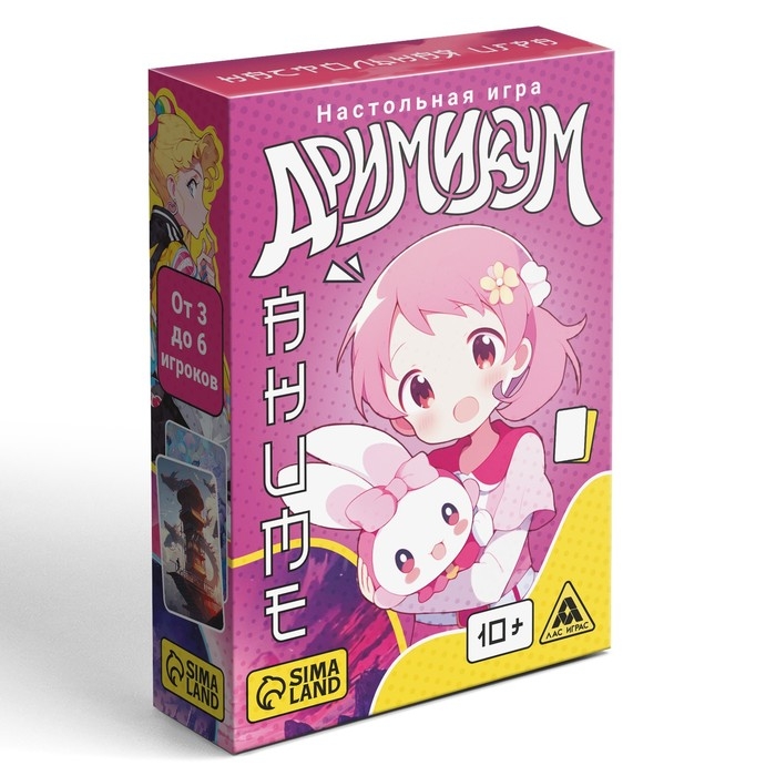 Настольная игра &laquo;Дримикум. Аниме&raquo; , 80 карт, 10+