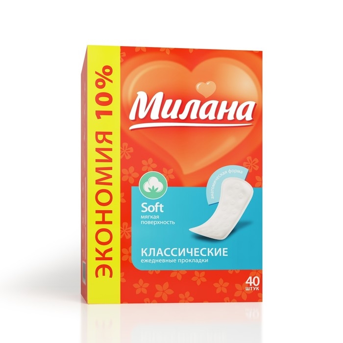 Прокладки ежедневные &laquo;Милана&raquo; Classic Soft эконом, 40 шт.