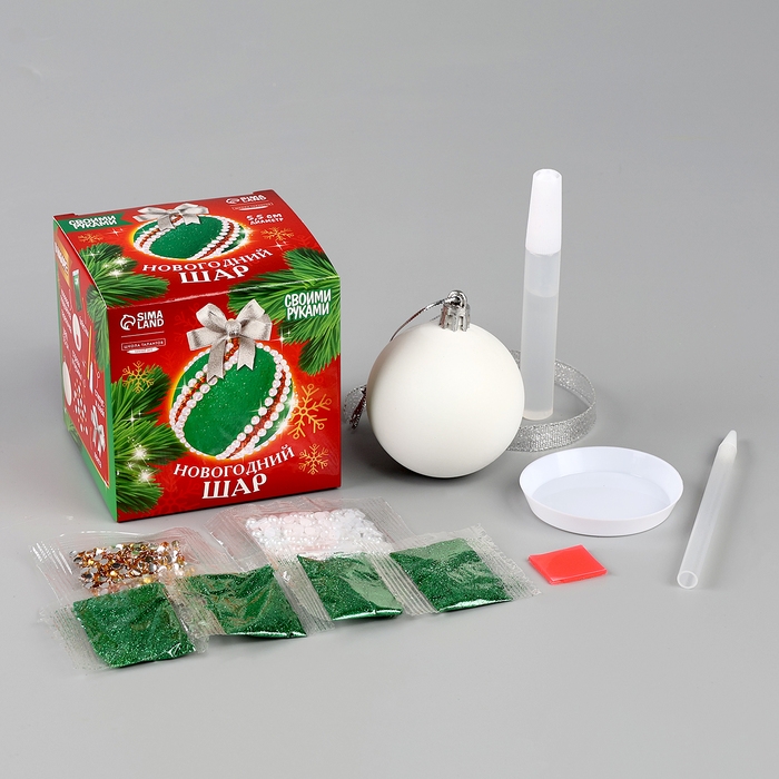 Ёлочная игрушка своими руками на новый год. Декор ёлочного шара полубусинами и блестками &laquo;Белый и золото&raquo;, новогодний набор для творчества