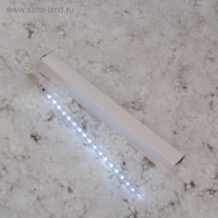 Гирлянда &laquo;Сосулька&raquo; тающая 0.3 м, IP44, прозрачная нить, 18 LED, свечение белое, переливы, 220 В