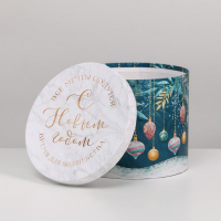 Набор подарочных коробок 5 в 1 &laquo;Время волшебства&raquo;, 13 х 14‒19.5 х 22 см, Новый год