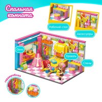 Конструктор Девчонки &laquo;Спальная комната&raquo;, 2 минифигуры и 356 деталей