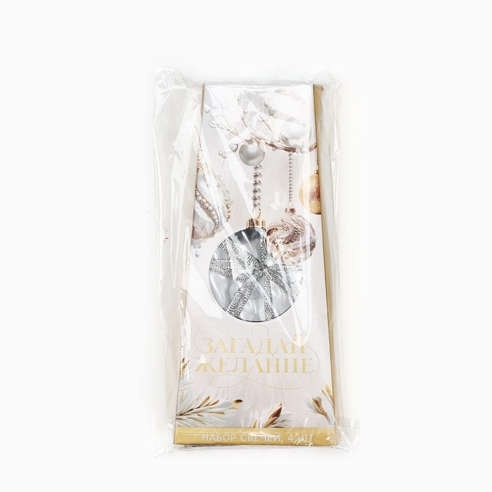 Свечи витые новогодняе &laquo;Новый год: Чудесных праздников&raquo;, 4 шт, 6,8 х 1