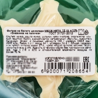 Новый год. Фигура из белого шоколада "Снежинка на палочке", 12 г &plusmn; 5 %