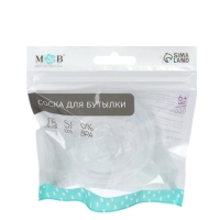 Соска для бутылочки силиконовой M&B, шир.горло, &Oslash;70мм, от 6 мес, антиколиковая