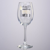 Бокал для вина новогодний &laquo;Все проблемы сгорят&raquo;, на Новый год, 360 мл