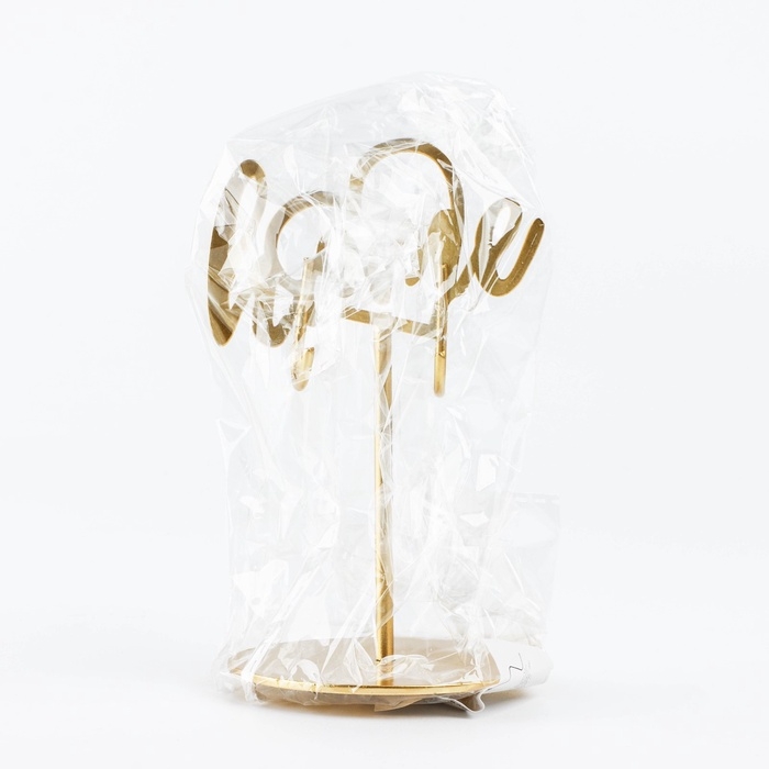 Ключница настольная &laquo;Home&raquo;, 8 х 12 см