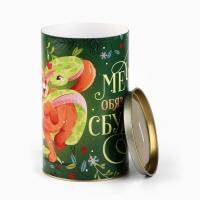 Копилка новогодняя подарок &laquo;Новый год: Мечты сбудутся&raquo;, XXL, 20 х 12,5 см