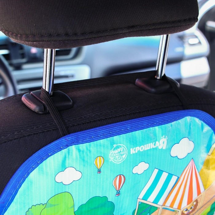 Незапинайка - защитная накидка на сиденье автомобиля &laquo;Дружилки&raquo;, 61х46 см