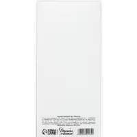 Конверт для денег &laquo;Просто ЛЮ&raquo;, 16.5&times;8 см