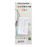 Маркер для ткани 2.0 мм Koh-I-Noor 3203/25, длина письма 500 м, зеленый