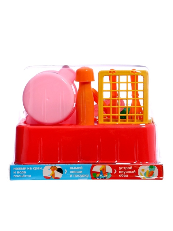 Игровой набор &laquo;Чистая кухня&raquo;, функциональная раковина, посуда, продукты
