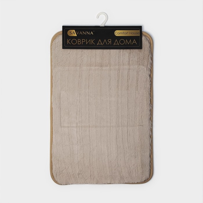 Коврик для дома SAVANNA &laquo;Элайза&raquo;, 40&times;60 см, цвет бежевый