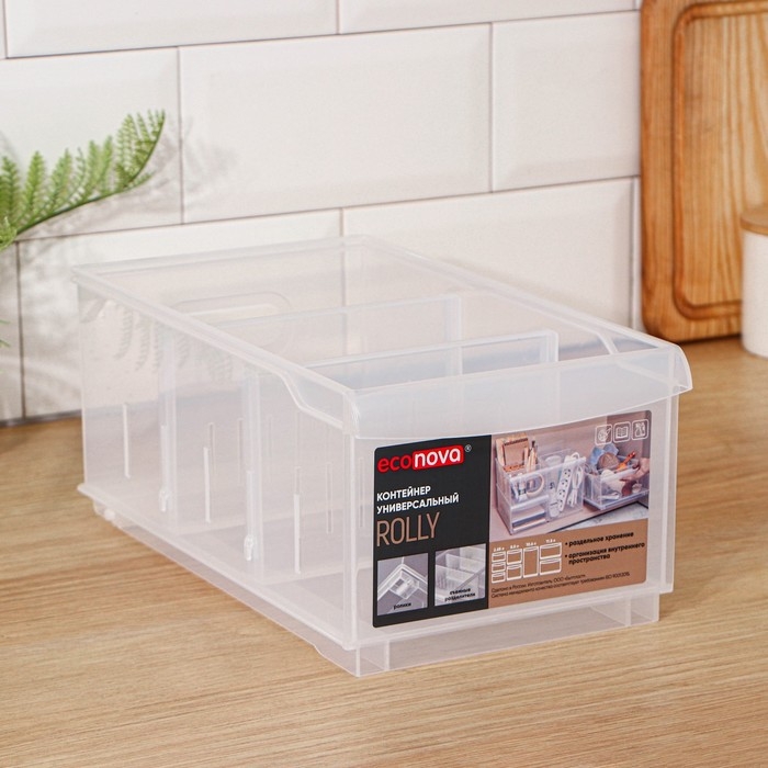 Контейнер для хранения без крышки ROLLY, 5 л, 16,8×30,5×12,9 см, прозрачный Контейнер для хранения без крышки ROLLY, 5 л, 16,8×30,5×12,9 см, прозрачный