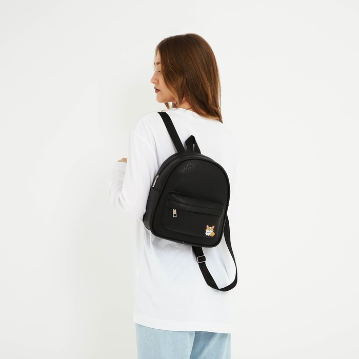 Рюкзак школьный из искусственной кожи с карманом &laquo;Корги&raquo; 27х23х10 см